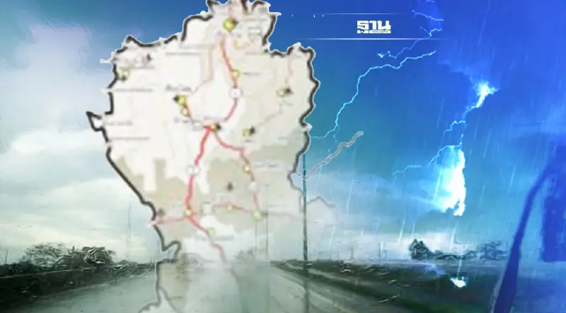 ไทยตอนบนอากาศแปรปรวน 11-13 ก.พ.นี้ ผลกระทบจังหวัดไหนบ้าง เช็คเลย