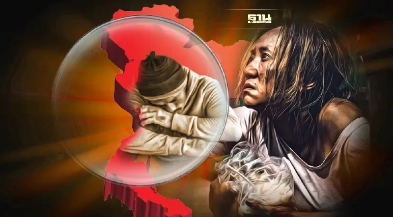 ส่องสถิติคนจนปี 2565 จังหวัดไหน มีมากสุด-น้อยสุด