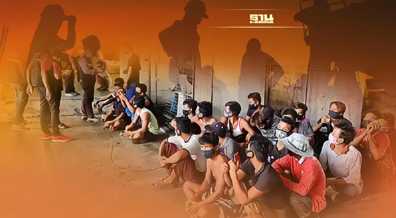 รัฐเตรียมนำเข้า“แรงงานต่างด้าว ม.64” ใน 8 จังหวัด แก้ปัญหาแรงงานเถื่อน