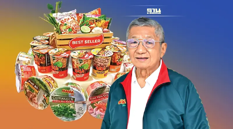 เปิดเส้นทาง ‘มาม่า’  สู่ Sustainable Business