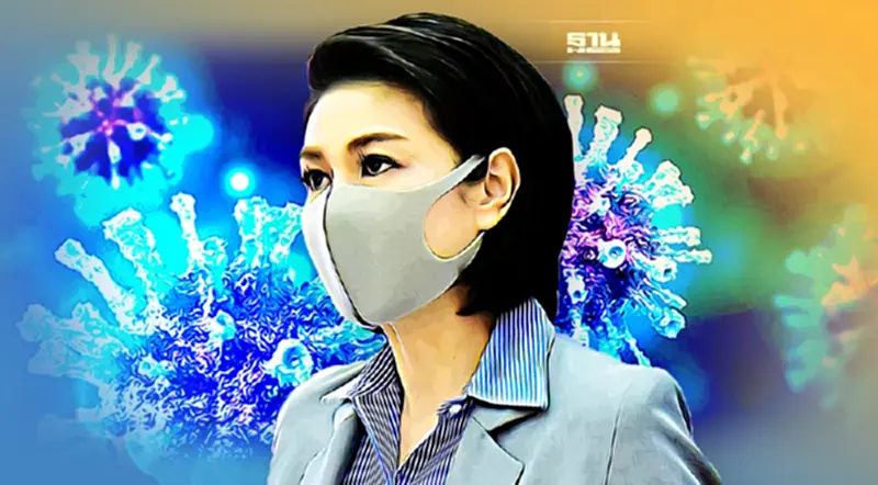 จับตาหลายจังหวัดติดเชื้อพุ่ง คลัสเตอร์โควิดยังโผล่พรึบ จับตาหลายจังหวัดติดเชื้อพุ่ง คลัสเตอร์โควิดยังโผล่พรึบ