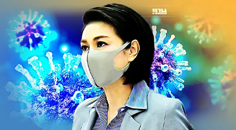 จับตาหลายจังหวัดติดเชื้อพุ่ง คลัสเตอร์โควิดยังโผล่พรึบ