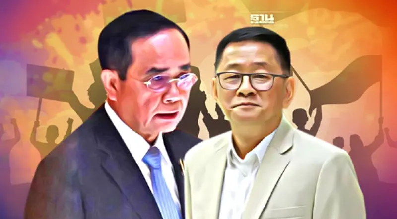 "ประเสริฐ"ซัด "บิ๊กตู่" ต้นตอปัญหาวิกฤติการเมือง "ประเสริฐ"ซัด "บิ๊กตู่" ต้นตอปัญหาวิกฤติการเมือง