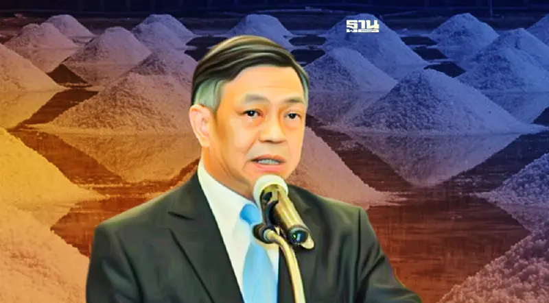 มาแล้ว “GAP นาเกลือทะเล” 2 รายแรก ของไทย