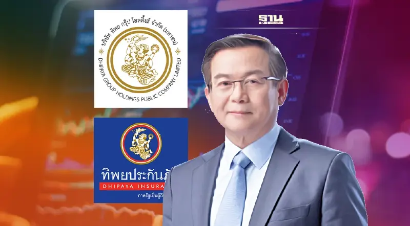 TIPHเดินแผนธุรกิจปี65 เดินหน้าการลงทุนใหม่ ย้ำทุนแกร่ง