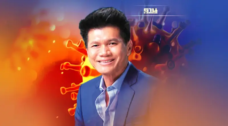 “สาธิต” ชี้โควิดเป็น “โรคประจำถิ่น” ไม่เกี่ยวรัฐงบหมด “สาธิต” ชี้โควิดเป็น “โรคประจำถิ่น” ไม่เกี่ยวรัฐงบหมด
