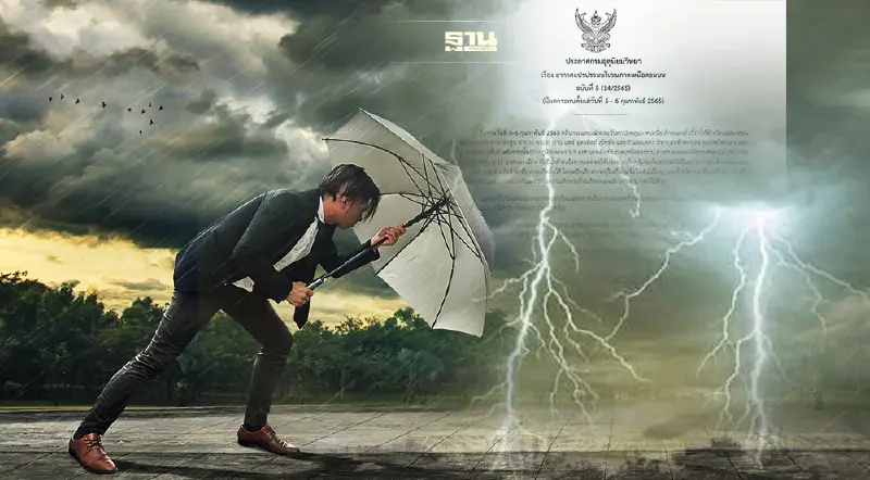 กรมอุตุฯ เตือนฉบับ 5 เหนือตอนบน มีพายุฝนฟ้าคะนอง ลูกเห็บตก ก่อนอุณหภูมิลดฮวบ