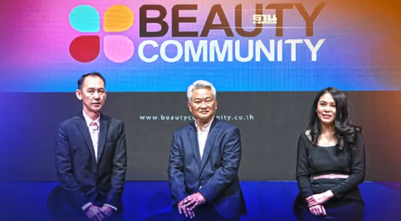 ตลาดความงามไทยฮอต BEAUTY เทิร์นอะราวด์ตั้งเป้ารายได้พลิกอัพ65% ตลาดความงามไทยฮอต BEAUTY เทิร์นอะราวด์ตั้งเป้ารายได้พลิกอัพ65%
