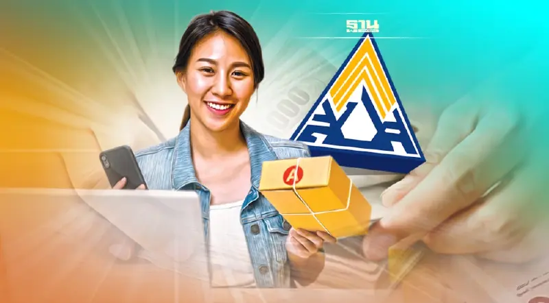 เฮ! ครม.เคาะลดเงินสมทบประกันสังคม ม.40 อีก 6 เดือน