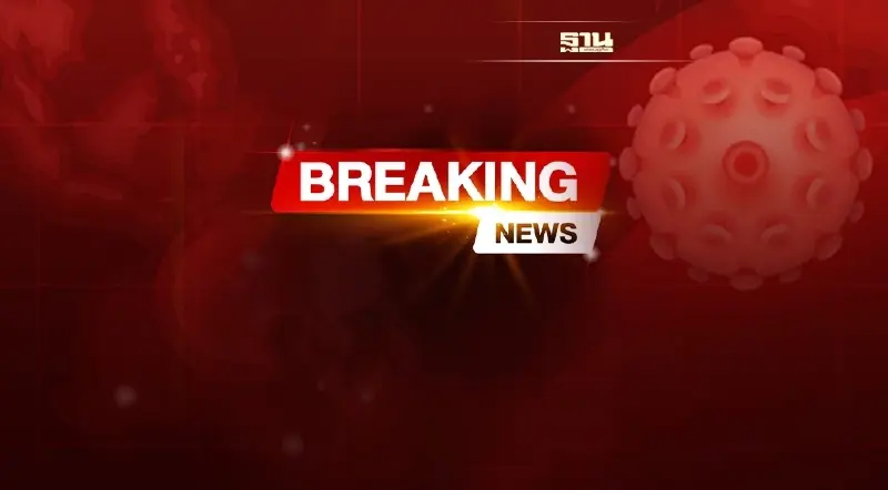 ด่วน เกิดเหตุไฟไหม้ อาคาร CAT Telecom ถนนแจ้งวัฒนะ