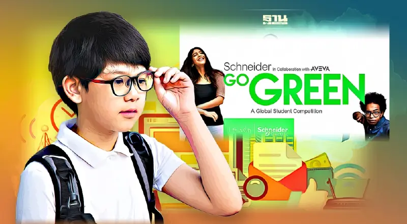 ชไนเดอร์ อิเล็คทริค ผลักดันเด็กไทย โชว์กึ๋นนวัตกรรมรักษ์โลกระดับอินเตอร์