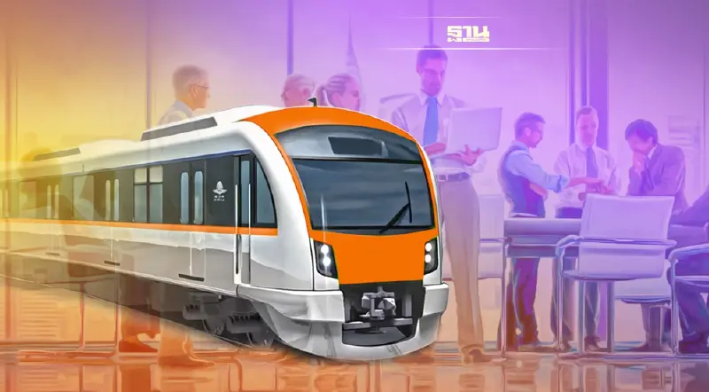 รฟม.แจงปมเกณฑ์TORคัดเลือกเอกชนร่วมลงทุนรถไฟฟ้าสายสีส้ม1.4แสนล้าน