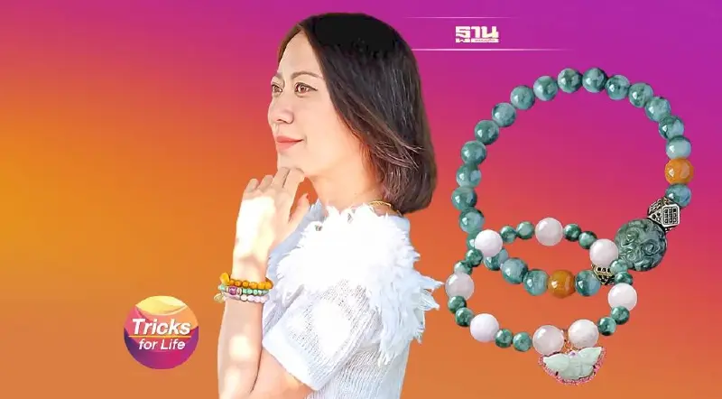 เปิดเคล็ดลับเลือกอัญมณีเสริมดวงรับปีเสือทอง