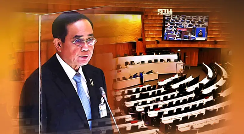 เปิด 15 คำชี้แจง “บิ๊กตู่” ครึ่งแรกปี 64 ศก.โต 1.3% เปิด 15 คำชี้แจง “บิ๊กตู่” ครึ่งแรกปี 64 ศก.โต 1.3%