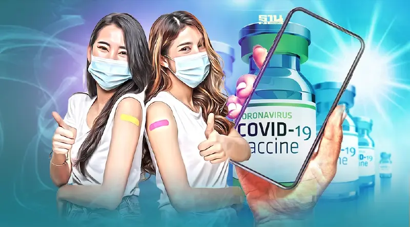 ศูนย์ฉีดวัคซีนฯกทม.เปิดลงทะเบียน ประชาชนอายุ 12 ปีขึ้นไป ทุกสัญชาติ เช็คเลย