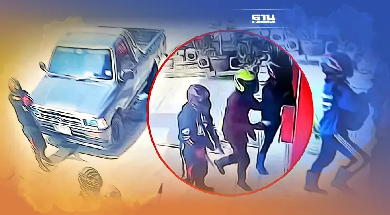 ตำรวจเตรียมยื่นขอศาลออกหมายจับ3โจรปล้นร้านทองพบพระ 