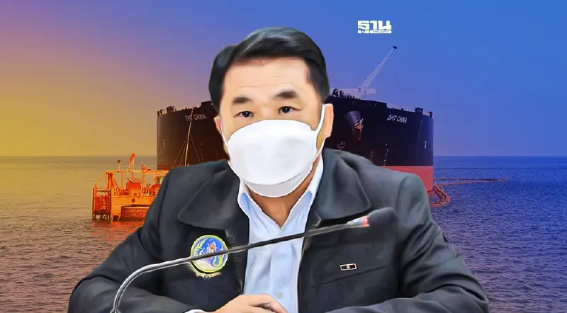 "สุริยะ" ชงนายกฯ ตั้งอนุกรรมการตรวจสอบน้ำมันรั่วมาบตาพุด-จี้ SPRC เยียวยา