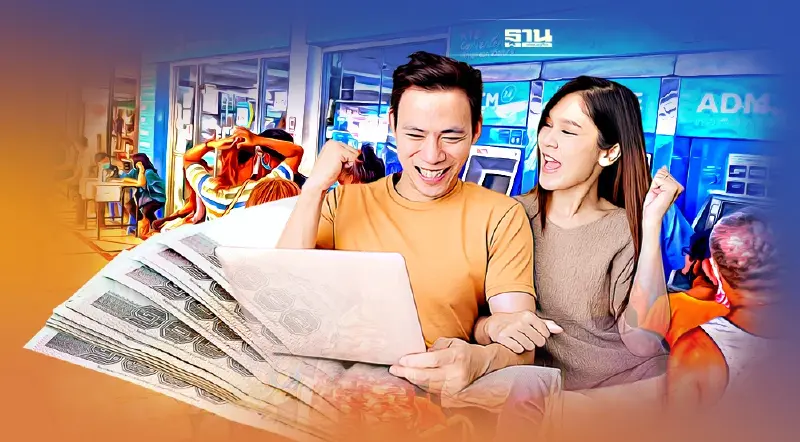 อัพเดทข่าว ยื่นภาษี-ขอคืนภาษี -หักลดหย่อน ได้ที่นี่