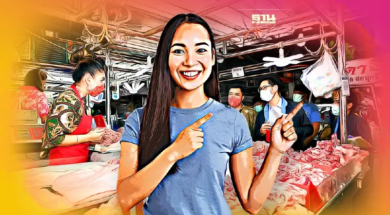 ข่าวดี  ราคาเนื้อหมู-ไข่ไก่เริ่มปรับราคาลด