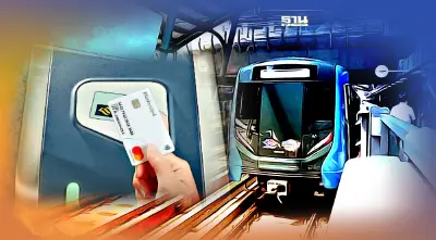 แตะจ่ายค่าโดยสารรถไฟฟ้า MRT ด้วยบัตรเครดิตความคล่องตัวของ การเดินทาง