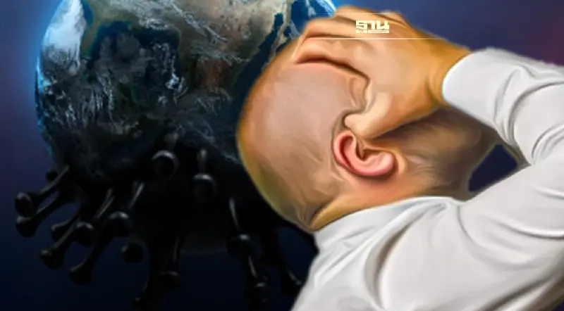 ข่าวโควิดวันนี้กลุ่มอายุเท่าไหร่เสี่ยงตายจากโอมิครอนมากที่สุด เช็กเลย