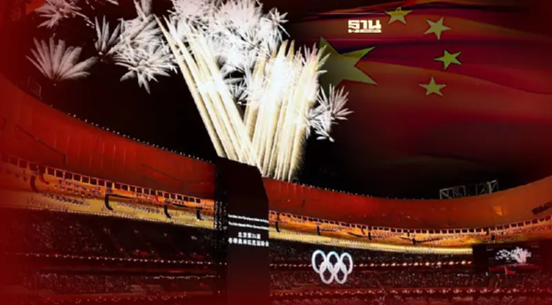 จีนปิดฉากโอลิมปิกฤดูหนาว นอร์เวย์เจ้าเหรียญทอง พบกันใหม่ปี 2026 ที่อิตาลี จีนปิดฉากโอลิมปิกฤดูหนาว นอร์เวย์เจ้าเหรียญทอง พบกันใหม่ปี 2026 ที่อิตาลี