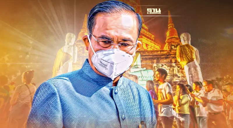 นายกฯห่วงปชช.ทำบุญ"วันมาฆบูชา" ขอวัดเข้มมาตรการป้องโควิด