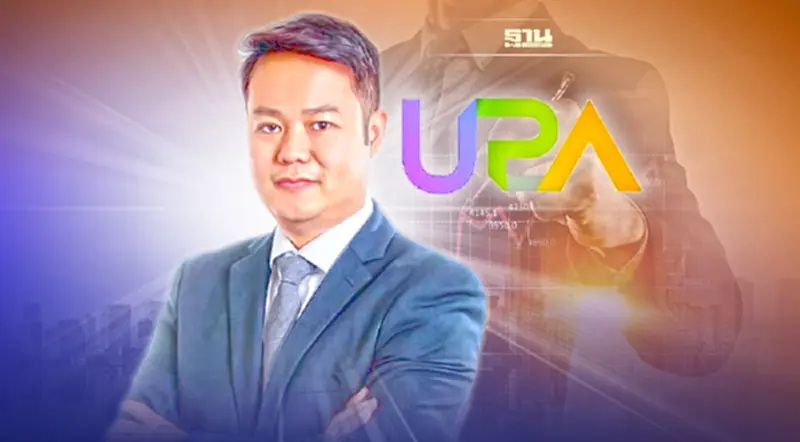 UPA ชูโรงไฟฟ้า-เหมืองคริปโตฯ-กัญชง กัญชา หนุนรายได้โตก้าวกระโดด UPA ชูโรงไฟฟ้า-เหมืองคริปโตฯ-กัญชง กัญชา หนุนรายได้โตก้าวกระโดด