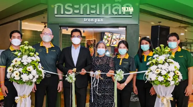 FIVE STAR ส่งร้านอาหารตามสั่งแบรนด์ ‘กระทะเหล็ก’ เจาะคนออฟฟิศ FIVE STAR ส่งร้านอาหารตามสั่งแบรนด์ ‘กระทะเหล็ก’ เจาะคนออฟฟิศ