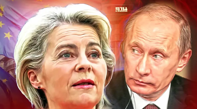 EU เตือนรัสเซียคิดให้ดีหากบุกยูเครน คว่ำบาตรครั้งนี้ราคาแพง EU เตือนรัสเซียคิดให้ดีหากบุกยูเครน คว่ำบาตรครั้งนี้ราคาแพง
