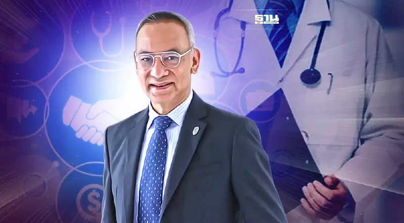 พาณิชย์เปิด 6 คลีนิค เสริมแกร่งแบรนด์ไทยสู่การค้าโลก