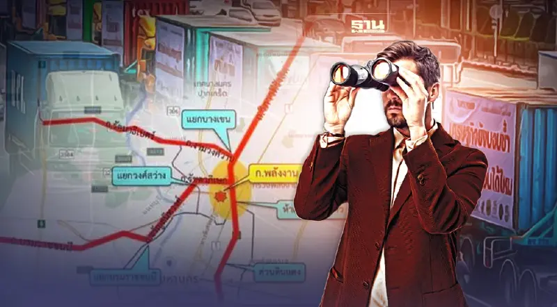 เช็คด่วนเส้นทางเลี่ยงม็อบรถบรรทุก "Truck Power” หน้ากระทรวงพลังงาน