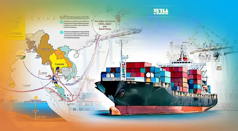 หอการค้าระนองเฮ แผนโลจิสติกส์แลนด์บริดจ์หลากโหมดคืบหน้า