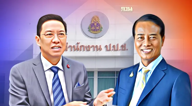 ป.ป.ช.เปิดทรัพย์สิน “พุทธิพงษ์” รวยลดลงเหลือ 202 ล้าน “ถาวร”เงินหด 16.7 ล้าน