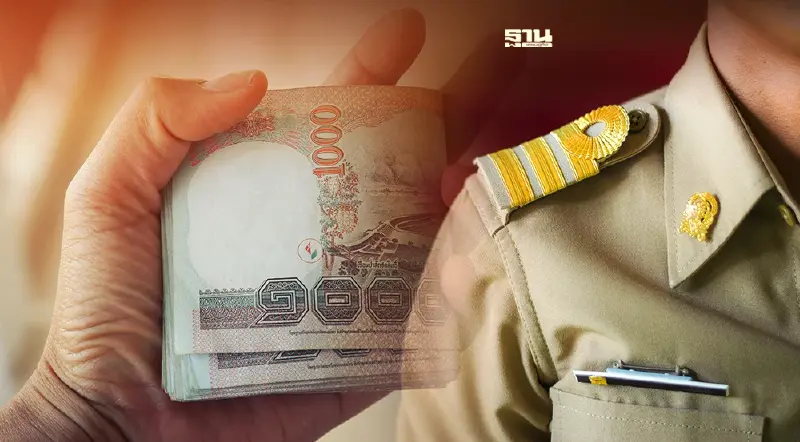 ครม.เคาะเพิ่มค่าเสี่ยงภัย พนง.การประปาฯชายแดนใต้ 7000 บาท/เดือน มีผลทันที