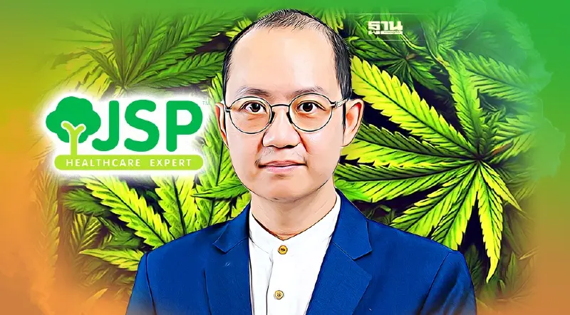 คว้าใบอนุญาตผลิต “กัญชง” JP พร้อม OEM  สมุนไพร-อาหารเสริม