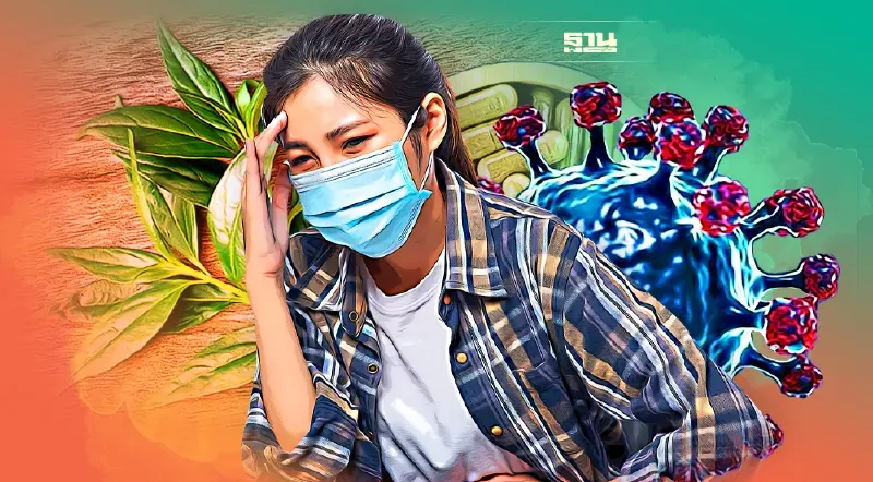 "เจอ แจก จบ" แผนปลดโควิดเป็น “โรคประจำถิ่น” ? อาการแบบไหน ใช้ยารักษาสูตรอะไร