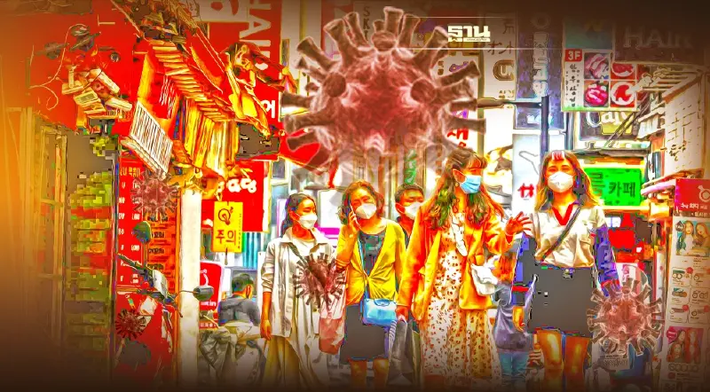 เกาหลีใต้ติดโควิดพุ่งนิวไฮ วันเดียวติดเพิ่ม 104,829 ราย ยอดรวมทะลุ 1.9 ล้าน