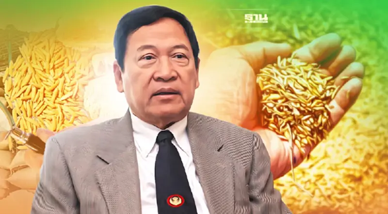 โวย ตั้ง "กระทรวงการข้าว" โดนดองเกือบ 2 ปี โวย ตั้ง "กระทรวงการข้าว" โดนดองเกือบ 2 ปี