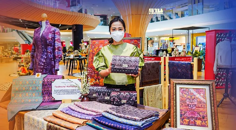 สยามพิวรรธน์ หนุนช่างฝีมือ SME ไทย บุกตลาดโลก