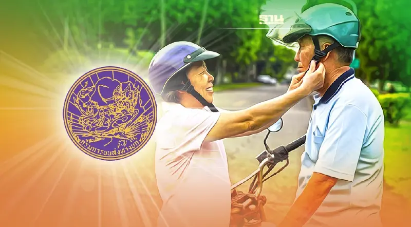 ขนส่งทางบก กำหนด “มาตรการองค์กรด้านความปลอดภัยทางถนน”