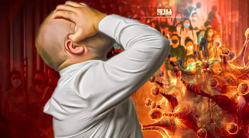 สถานการณ์โควิดวันนี้ในไทย ยอดผู้ติดเชื้อจริงมากกว่าที่รายงาน