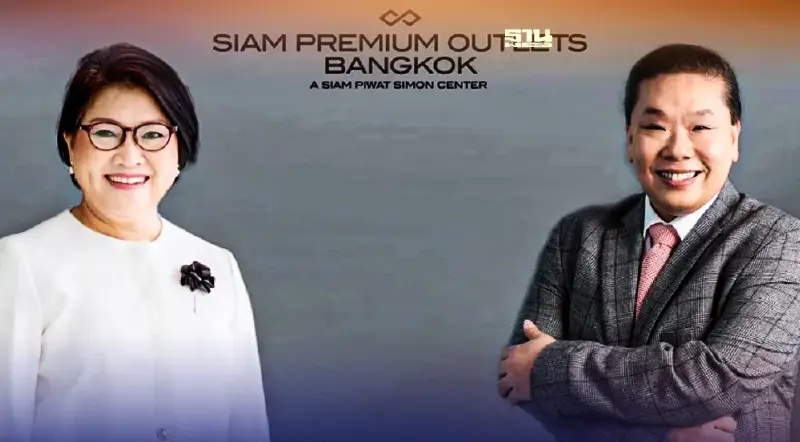 สยามพิวรรธน์ ทุ่ม70ล้านลงทุนโซลาร์ รูฟท็อป