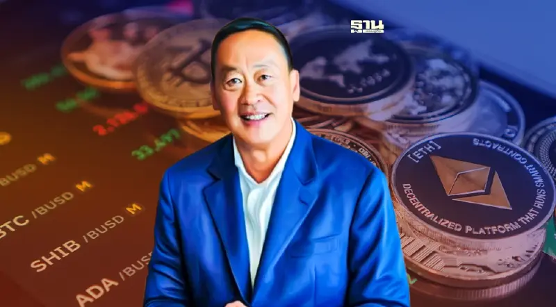 "แสนสิริ" เปิดกลยุทธ์ลงทุนสินทรัพย์ดิจิทัล  ฝ่าวิกฤตโควิด