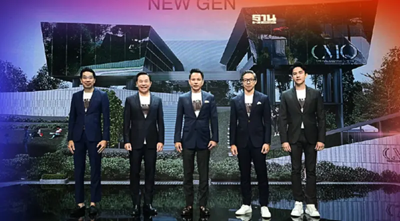 "CMO" New gen บิ๊กมูฟใหม่ขึ้นแท่นผู้นำ "EXPERIENCE-TECH CREATOR” "CMO" New gen บิ๊กมูฟใหม่ขึ้นแท่นผู้นำ "EXPERIENCE-TECH CREATOR”