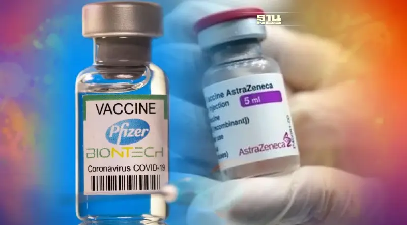 เช็คจุดวอล์คอินฉีดวัคซีน ไฟเซอร์-แอสตร้าฯ กทม.-เชียงใหม่-ชลบุรี ที่นี่