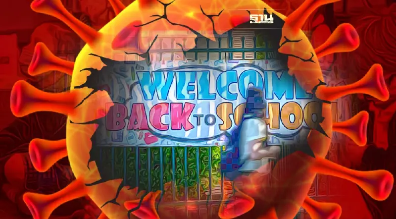 บทเรียนจากรัฐวิกตอเรีย ยอดติดโควิดพุ่งหลังเด็กเปิดเรียนออนไซต์