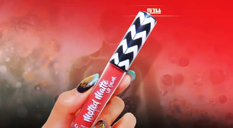 คิสออฟบิวตี้ แจงกรณีพบสารก่อมะเร็งใน มาลิสสา คิส เมลท์ แมตต์ ลิป # 07 เรด มูน