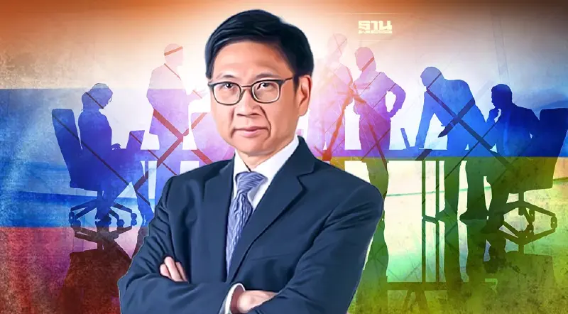 "พลังงาน"เร่งสำรองน้ำมันรับมือวิกฤติยูเครน