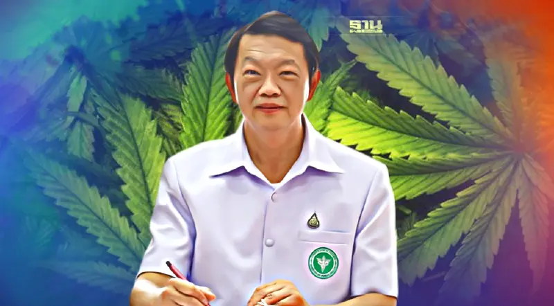 กรมการแพทย์แผนไทยฯ ชู 6 ตำรับยากัญชาดูแลผู้ป่วยมะเร็ง